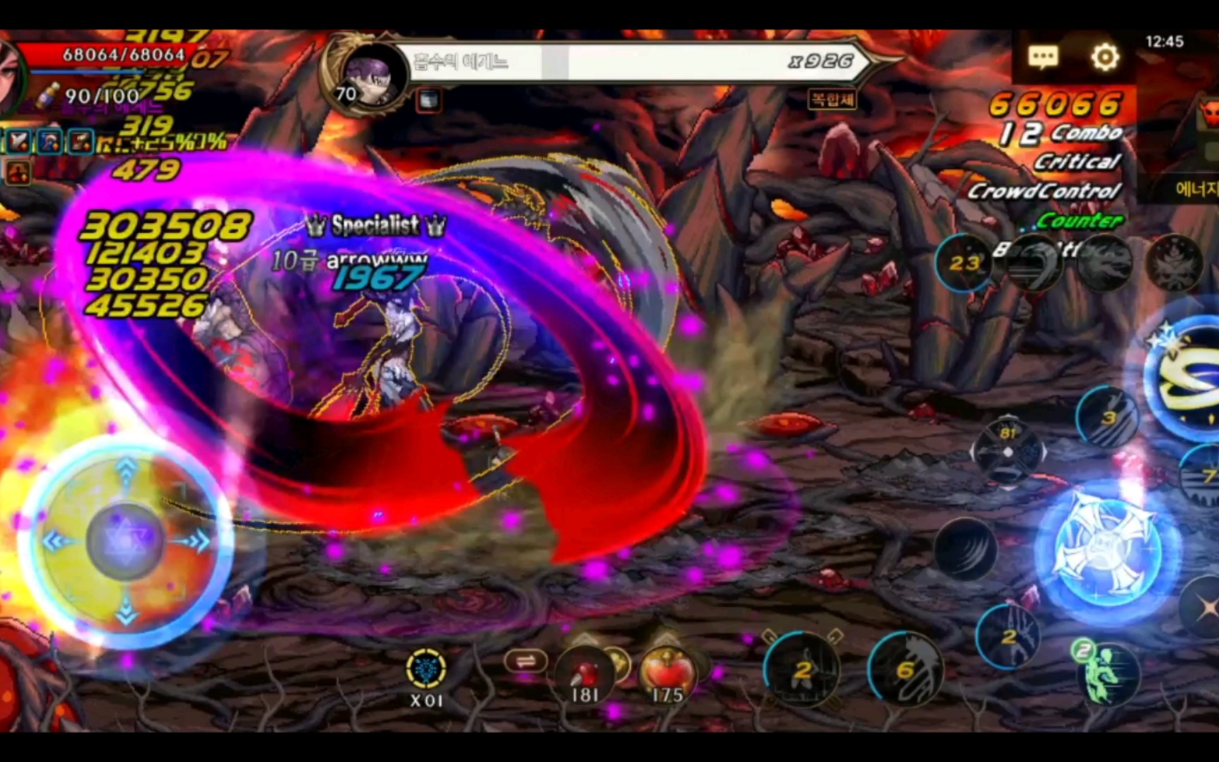 【dnf手游韩服】团长转了四姨,觉醒变身全程,真不错