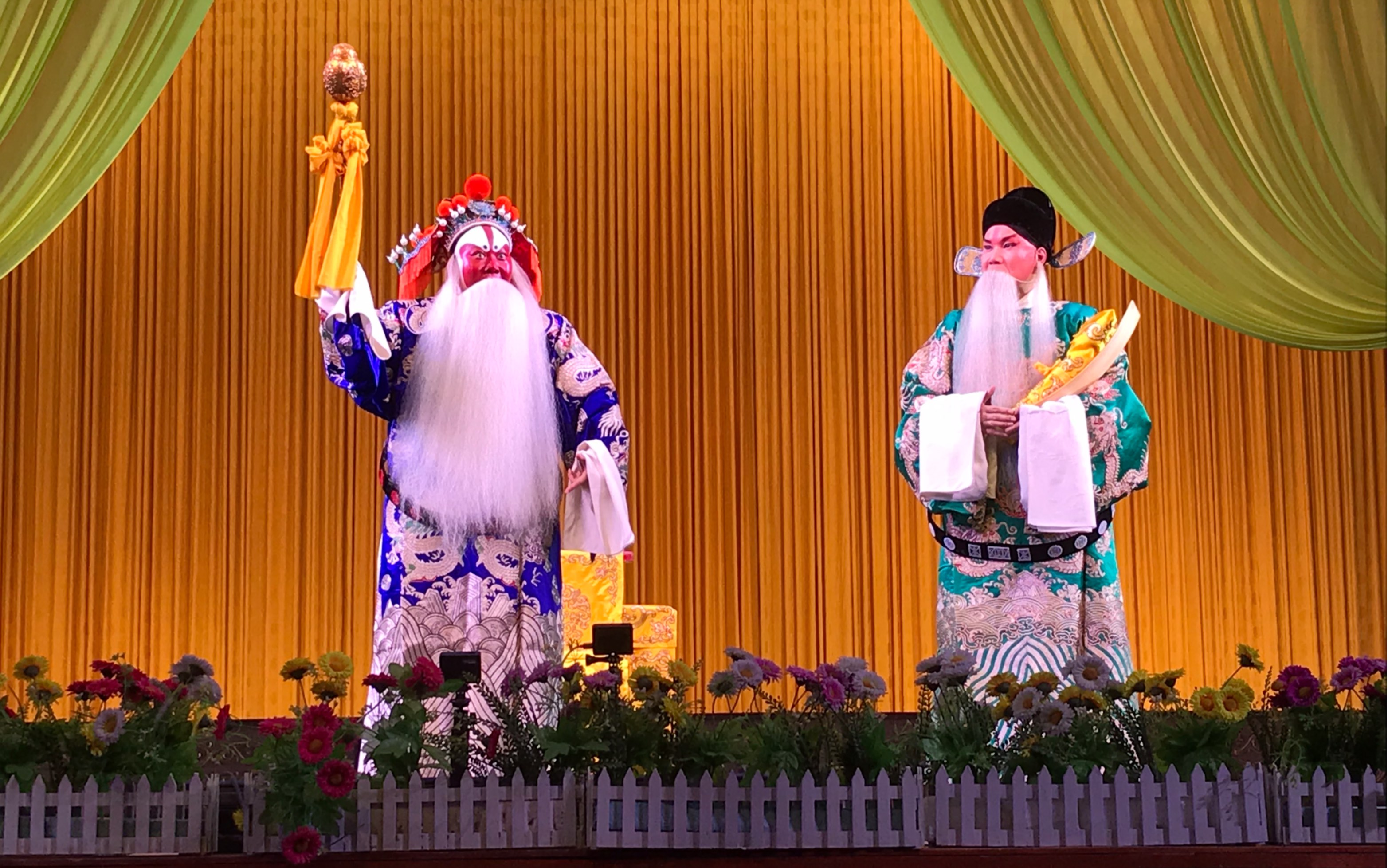 9月26号 吉林省京剧院《大探二》_哔哩哔哩 (゜-゜)つロ 干杯~-bili