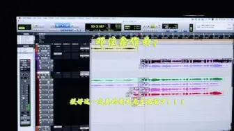 Скачать видео: 【邓佳鑫】邓佳鑫作曲！！！这破天的富贵轮到我们了！！！各位各位各位，三宝在向我们招手了准备好迎接！！！(我该睡觉觉了，小孩儿记得来梦里唱给我听)