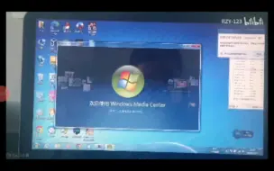 Download Video: Windows media Center蓝屏死机