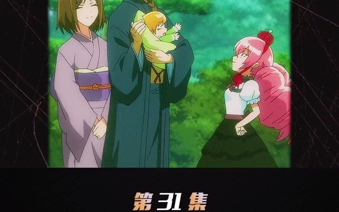 为了给父亲复仇,女孩一跃成为了十二天将