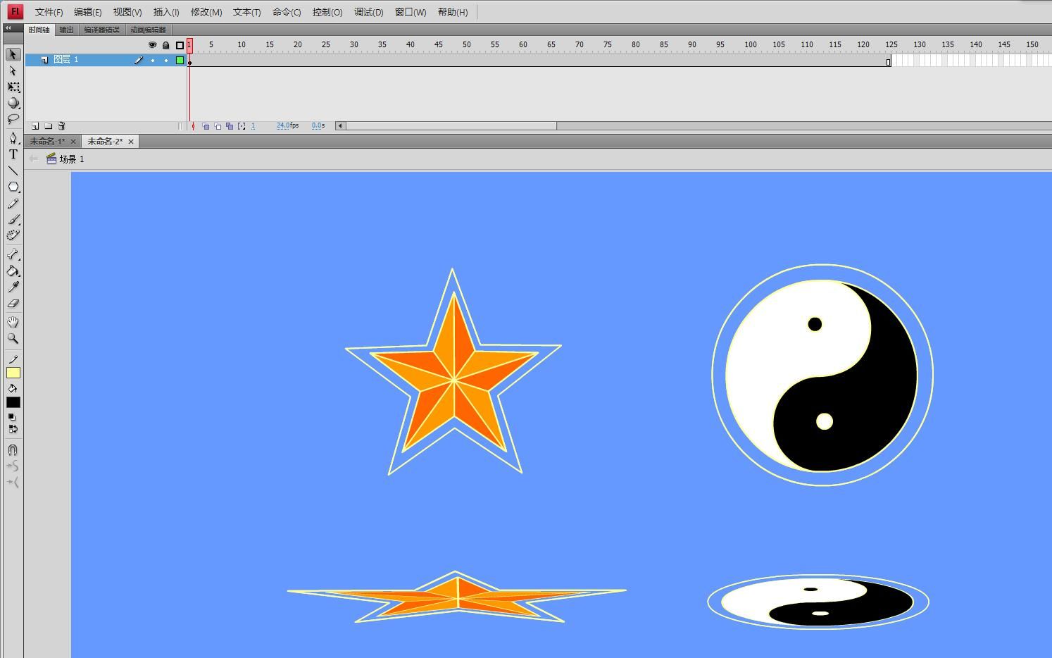 flash动画教程太极图旋转25d效果