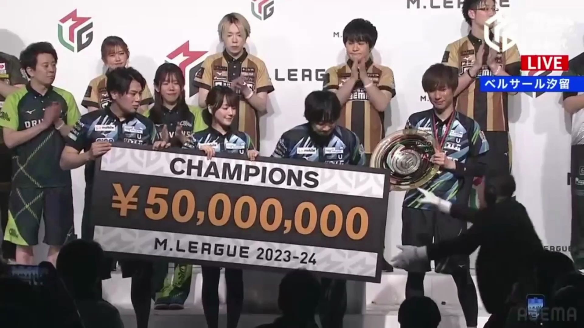 [图]【熟肉】Mleague2023-24颁奖仪式