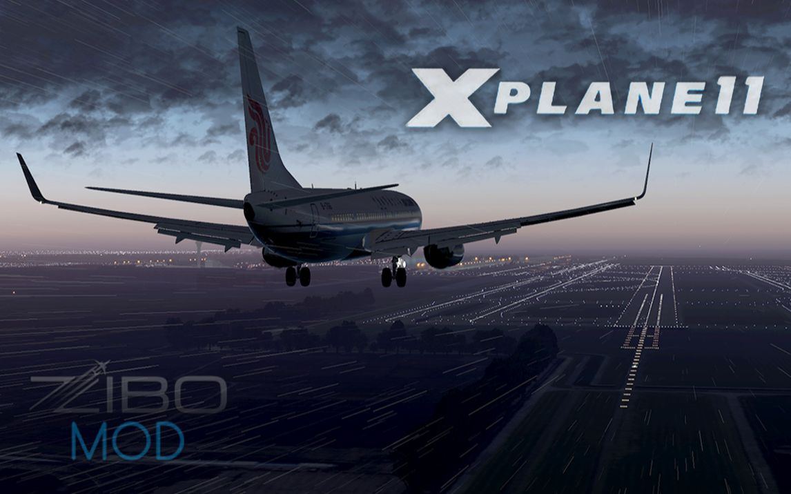 xplane11zibo737三亚凤凰上海浦东航线飞行