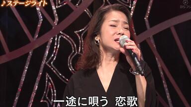竹内結子 ただ風は吹くから - YouTube