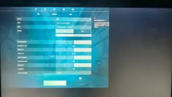 无畏契约分辨率与桌面不同就会强制无法全屏，我不是真是拉伸四比三，求求各位了，真的找不到解决办法了