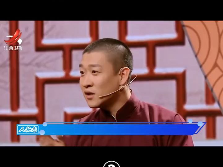 十大出走德云社徒弟,李菁何云伟一起退出哔哩哔哩bilibili