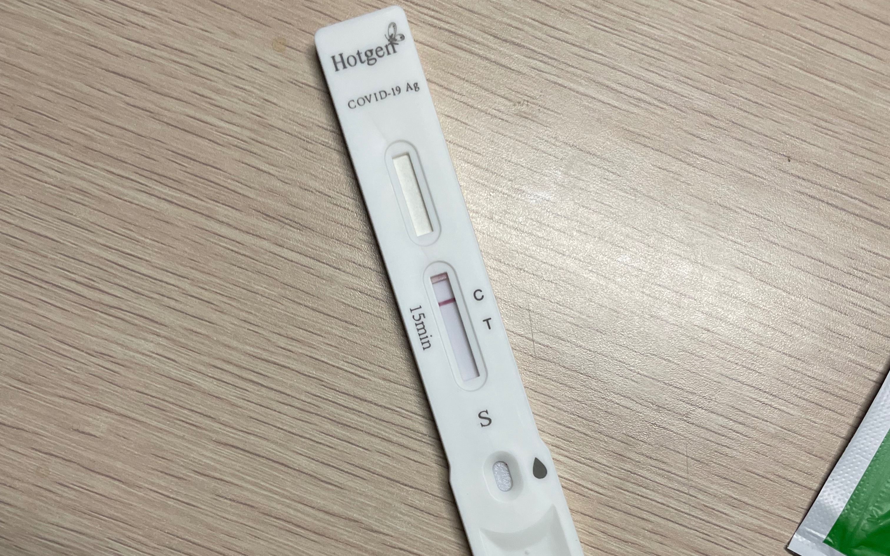 隔离日记0316|核酸试剂盒初体验