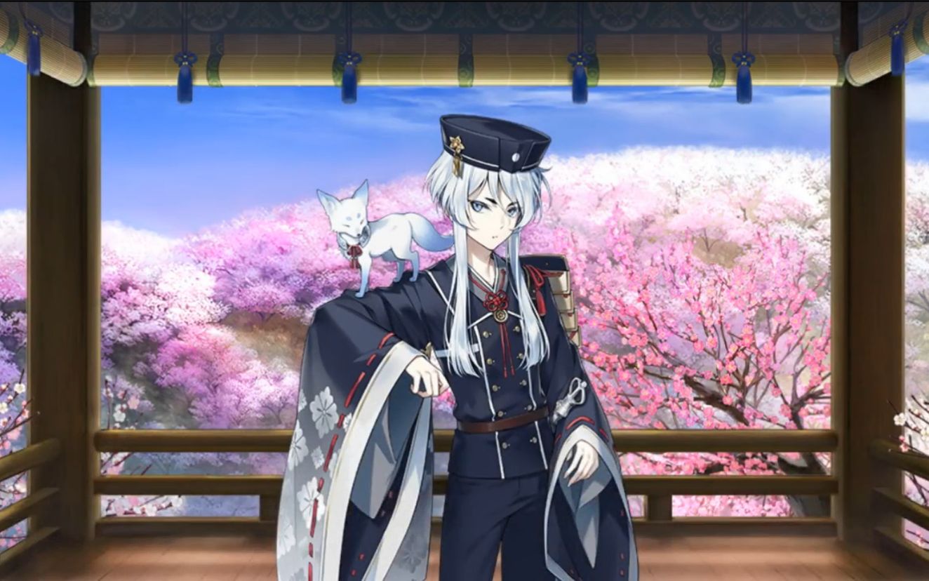 【刀剑乱舞】白山吉光语音集(含特化,修行送行,留守,治愈技能,回想