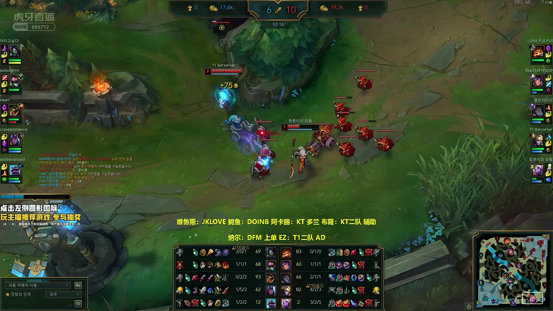 星痕 2021-04-08 凌晨 01-26 录播