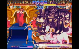 天外魔境 哔哩哔哩 Bilibili 天外魔境 哔哩哔哩 Bilibili