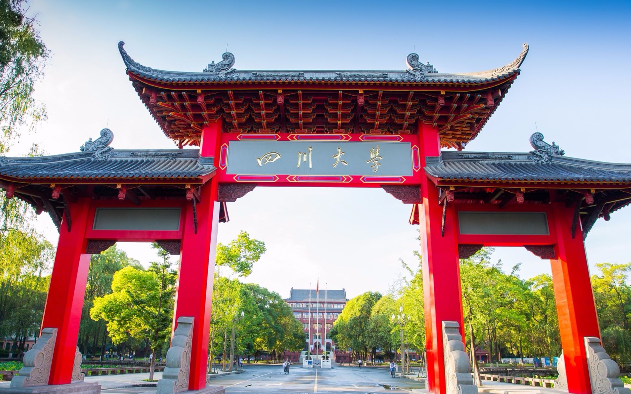 毕业视频完整版