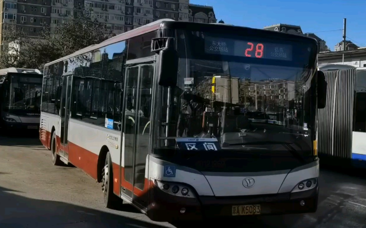 北京公交28路pov