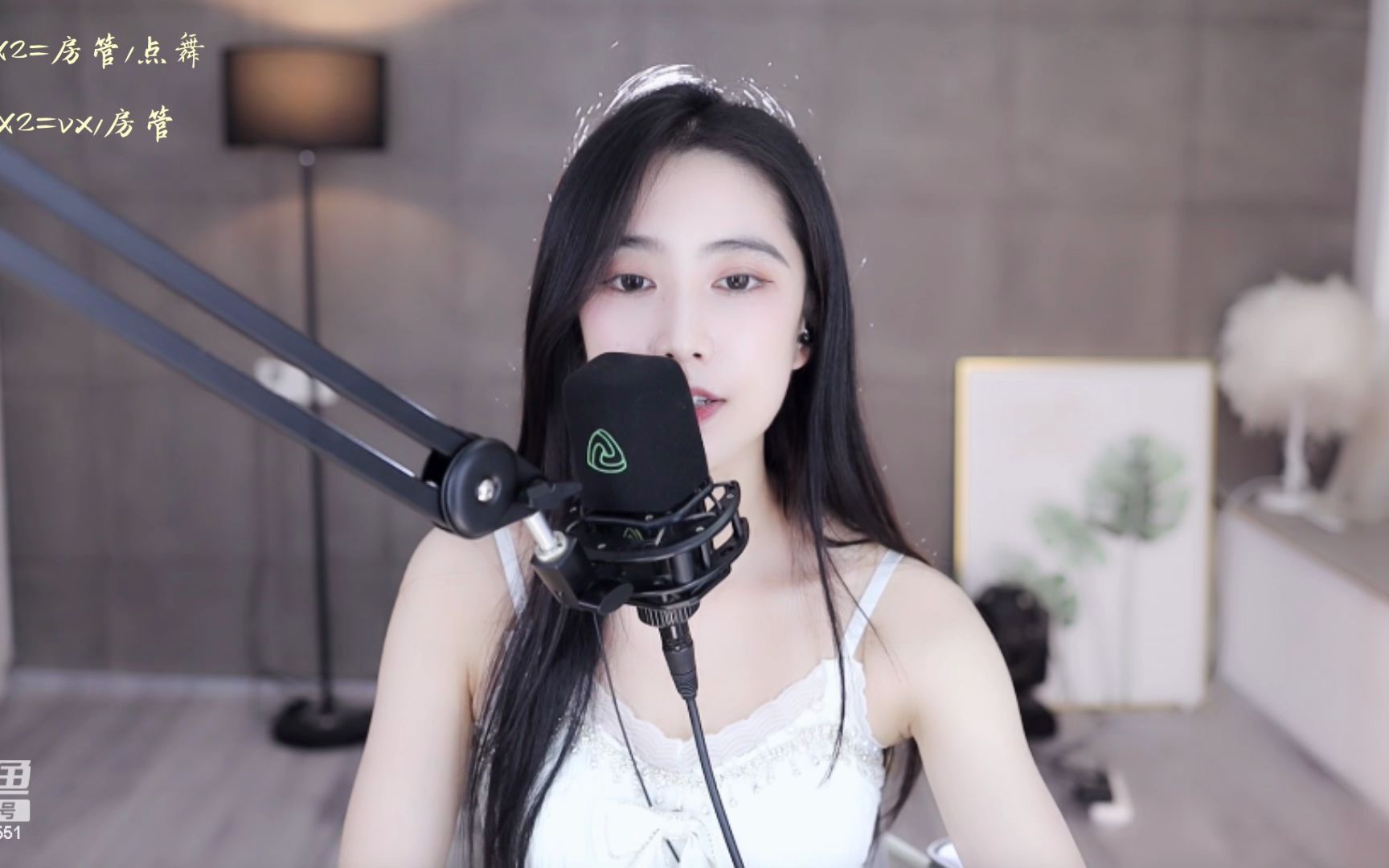 淼淼喵酱呀_6633551_2022_06_21_下半场_哔哩哔哩_bilibili