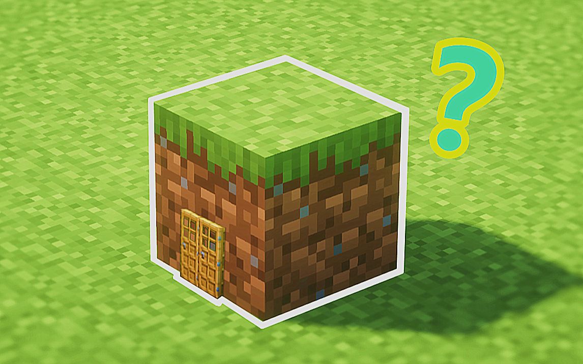 这才是mc最隐蔽的房子吧!直接住方块里_哔哩哔哩_bilibili