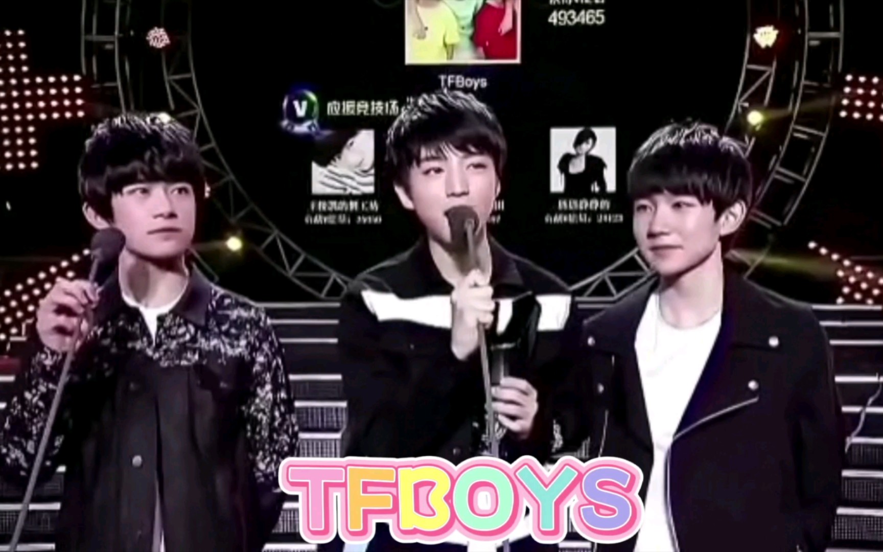 【TFBOYS】小时候所期待所向往的十年之约2023真的来到了!!!#我们的第十年哔哩哔哩bilibili