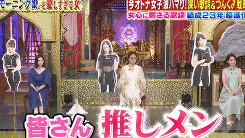 譜久村聖 牧野真莉愛 今夜 0902 哔哩哔哩 つロ干杯 Bilibili 譜久村聖 牧野真莉愛 今夜 0902 哔哩哔哩 つロ干杯 Bilibili