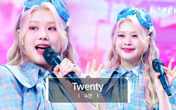 【purplekiss swan】全开麦k909 twenty舞台!