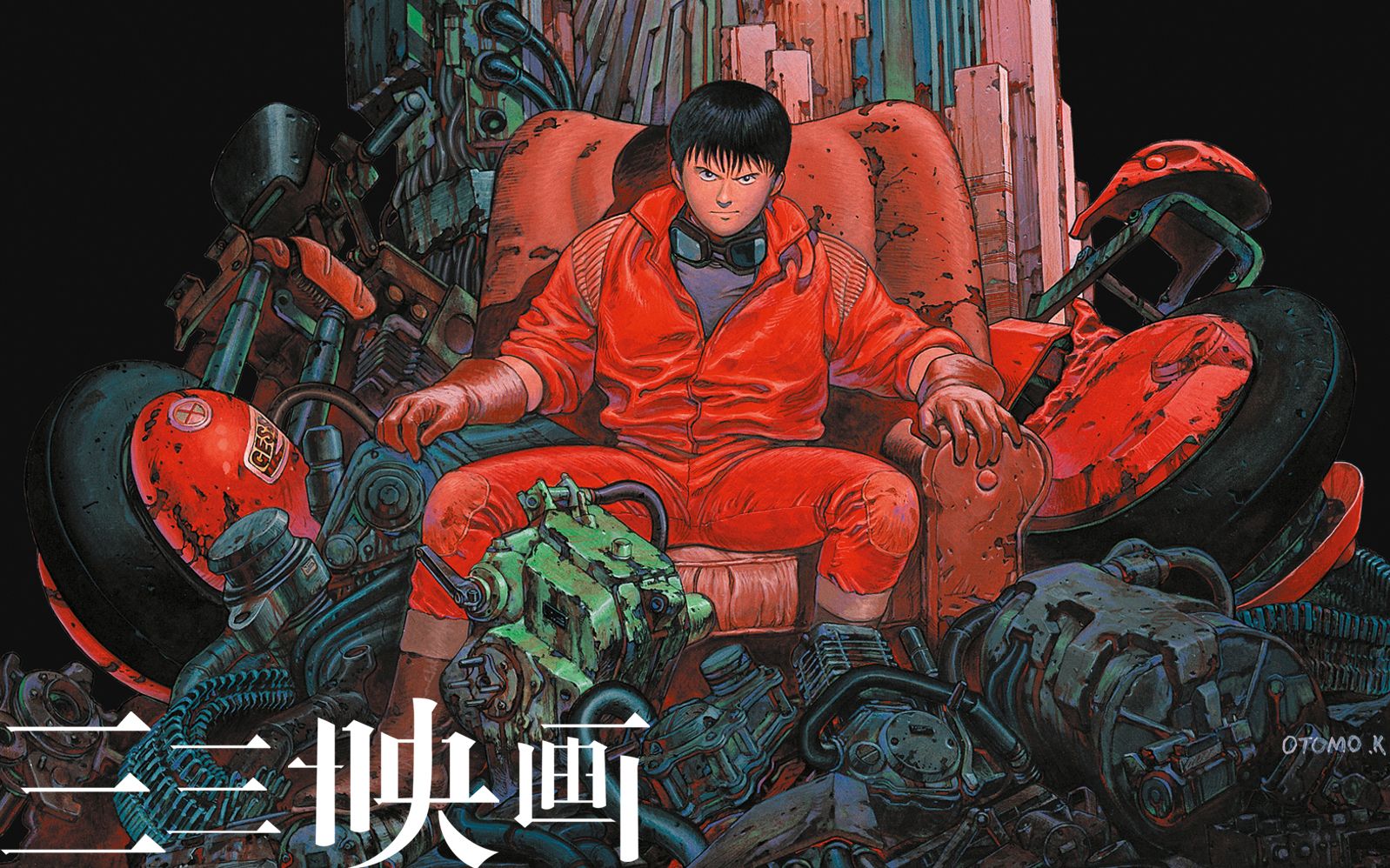 【阿基拉】无法复刻的地表最强神作，31年前就预言了东京奥运会