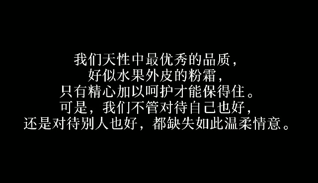 [图]在梭罗《瓦尔登湖》中一见倾心的句子｜思想永不朽。