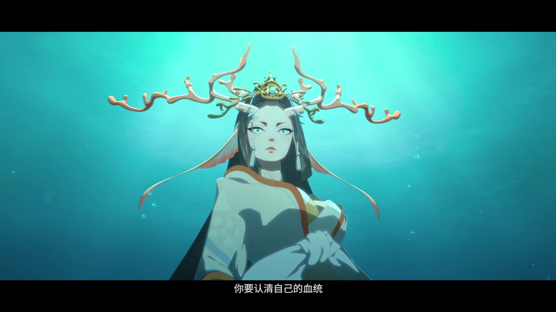 阴阳师周年庆游戏开场动画 二周年主题曲《结界》2分钟先行版 水树奈