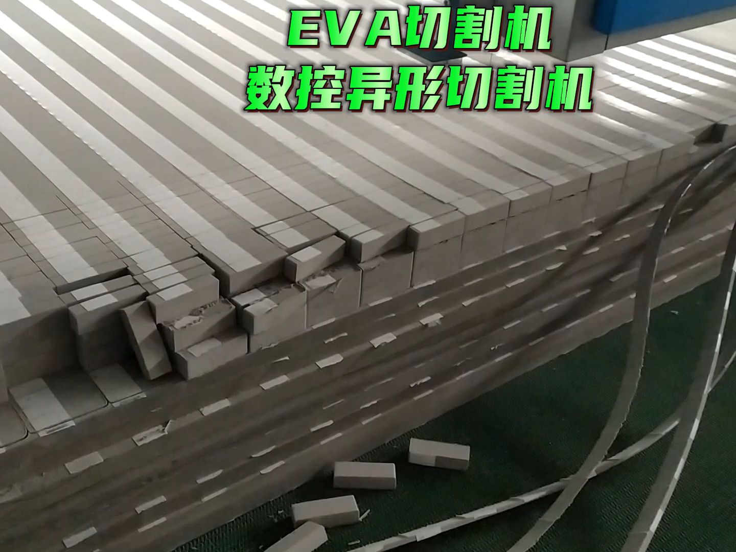 電木eva切割線鋸機 亞克力eva切割機器使用方便