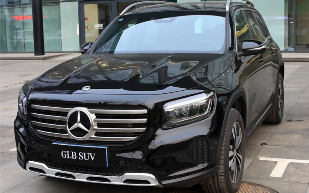 2024款 奔驰 glb200 动感型