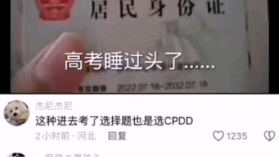 这种看到cos90Ⱔ𙟦˜隆‹成CS:GO单机游戏热门视频