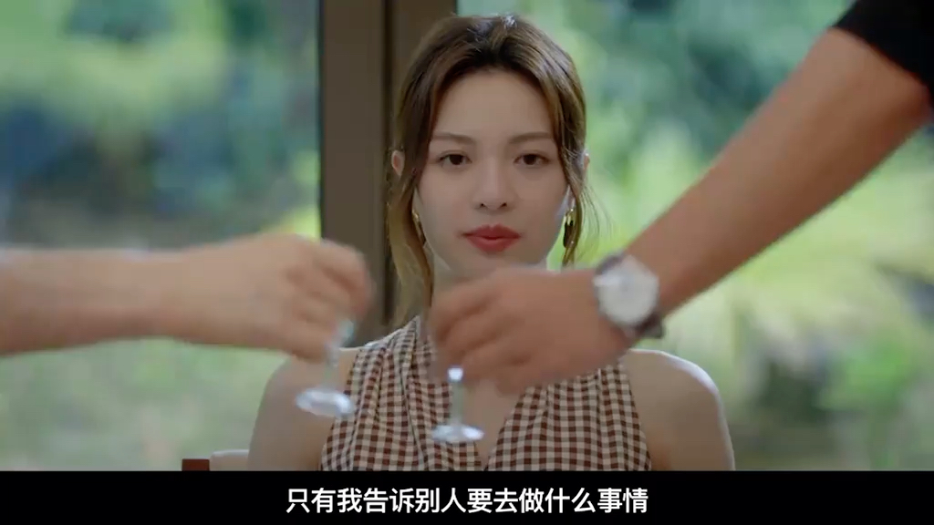 最遥远的距离:总裁跟情敌争风吃醋,如今落到人手里,惨遭人报复#李溪芮