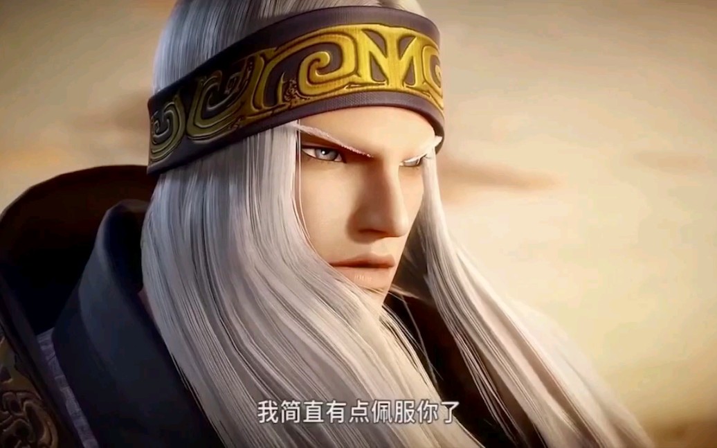 秦时明月大叔二叔教做人