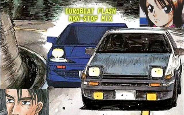 ユーロビート】EUROBEAT FLASH[NON-STOP MIX]_哔哩哔哩_bilibili
