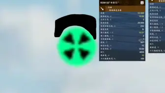 Bro使用了潜射弹道导弹🤚🏻😭🤚🏻