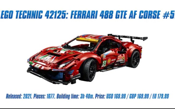 乐高 机械组 42125 法拉利488 gte