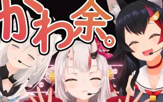 百花缭乱战 搜索结果 哔哩哔哩 Bilibili