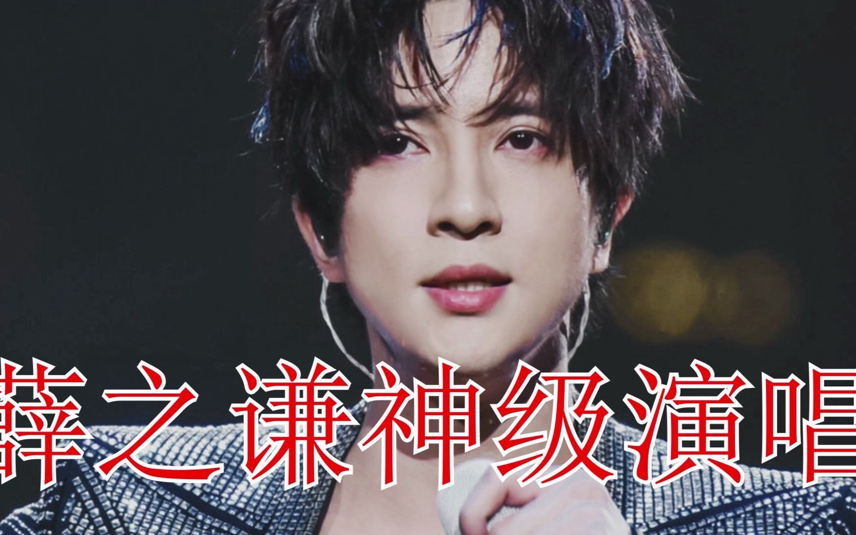 那是你离开了北京的生活街上的人偶尔会模仿你小动作