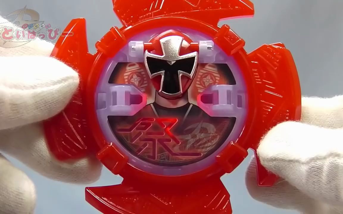 【手里剑战队】忍忍者 音效 节日忍手里剑 お祭りver(主題歌メロディ)