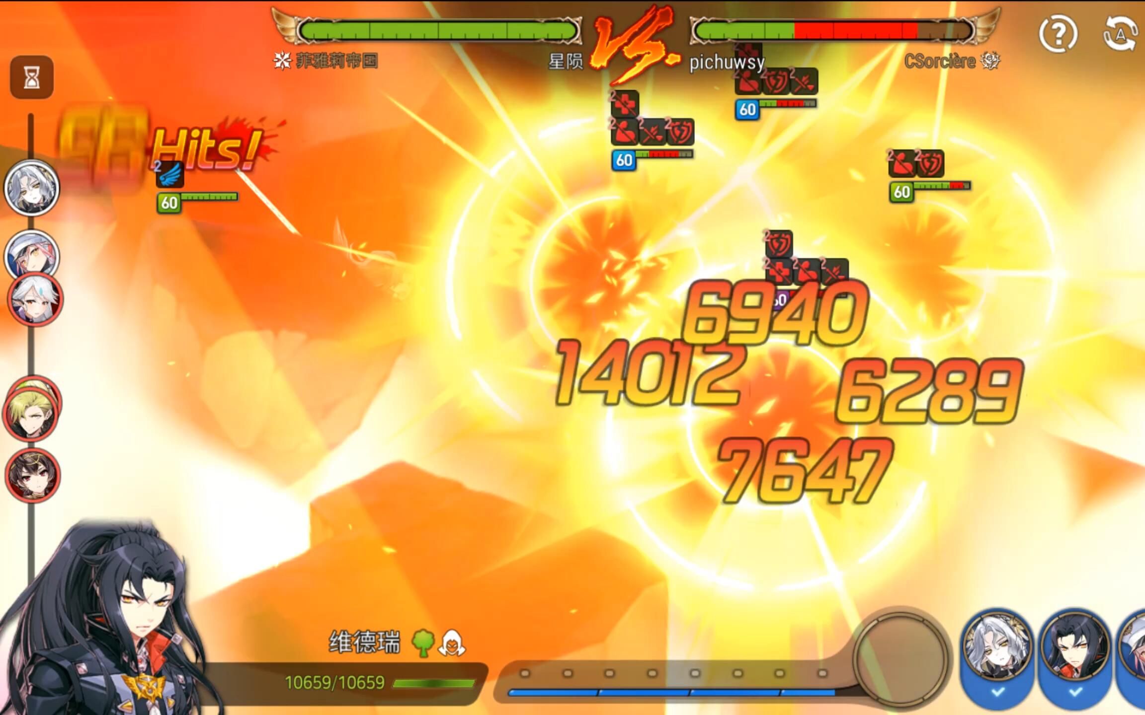 第七史诗 竞技场 木刺的3连击 3加2加1