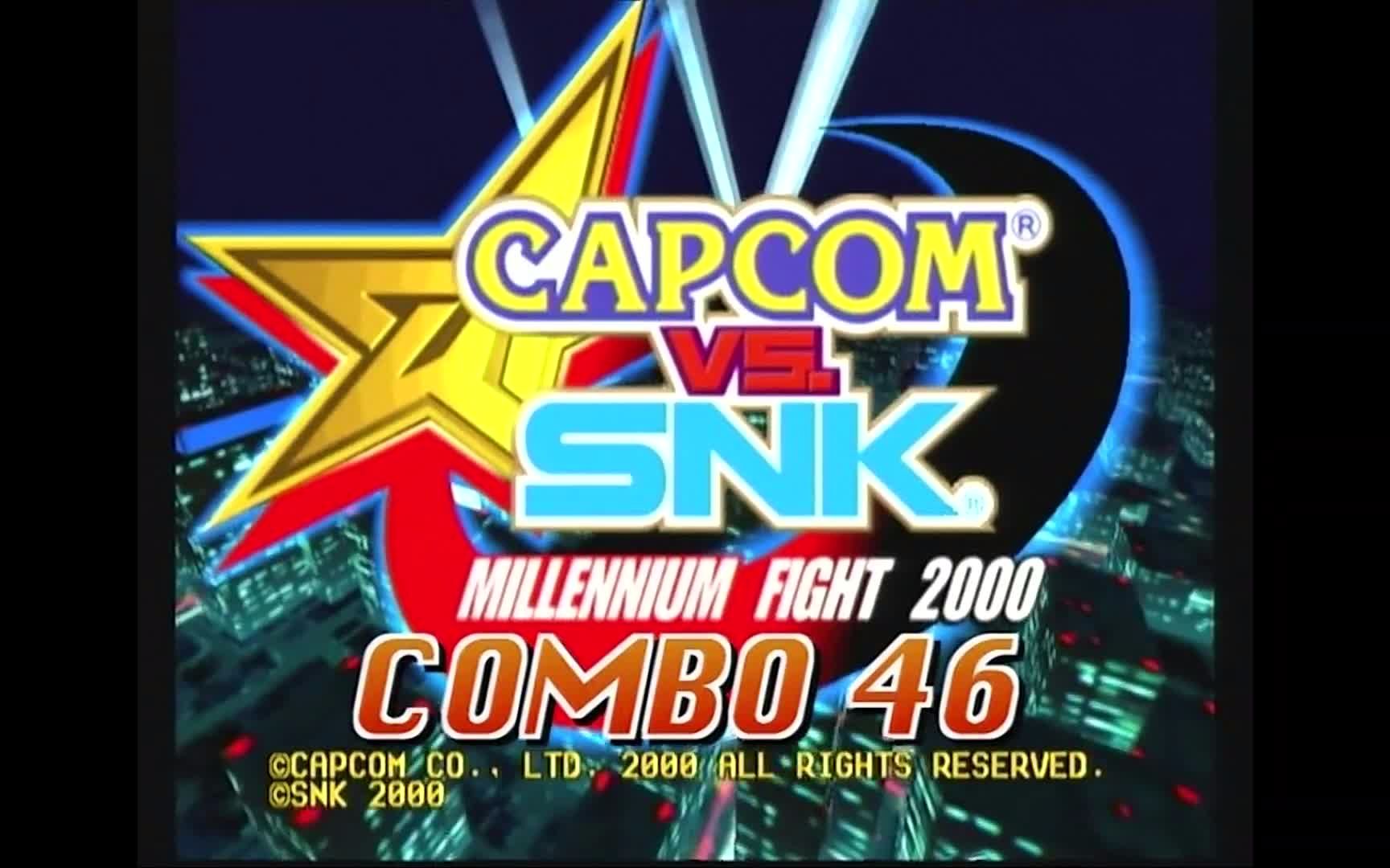 [图]CAPCOM VS SNK 卡普空对SNK 连续技演示