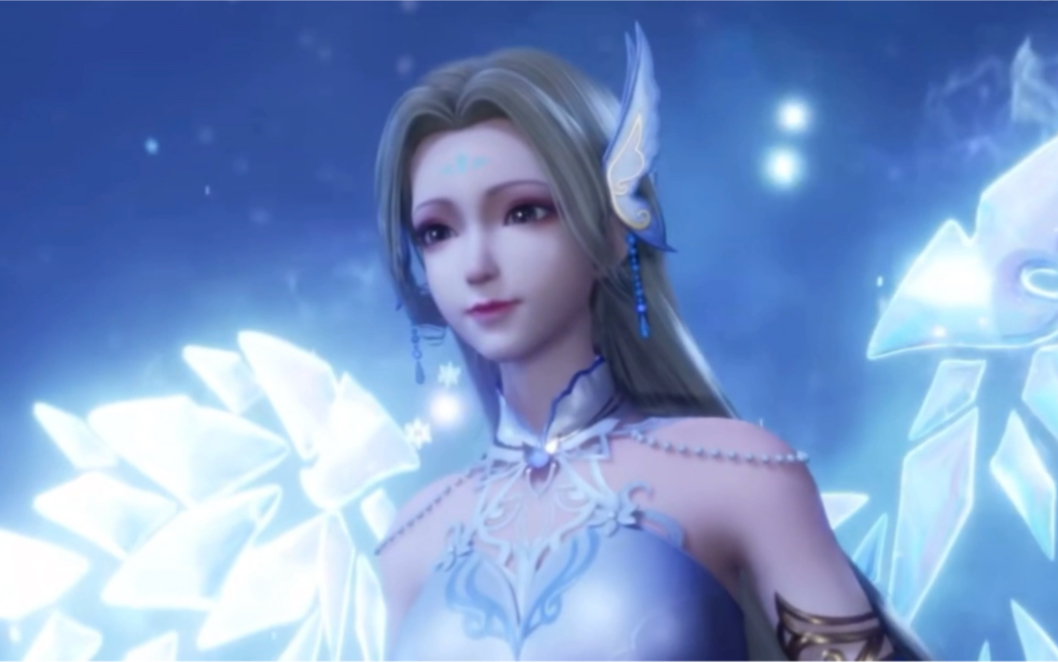 国漫女神雪言姐5