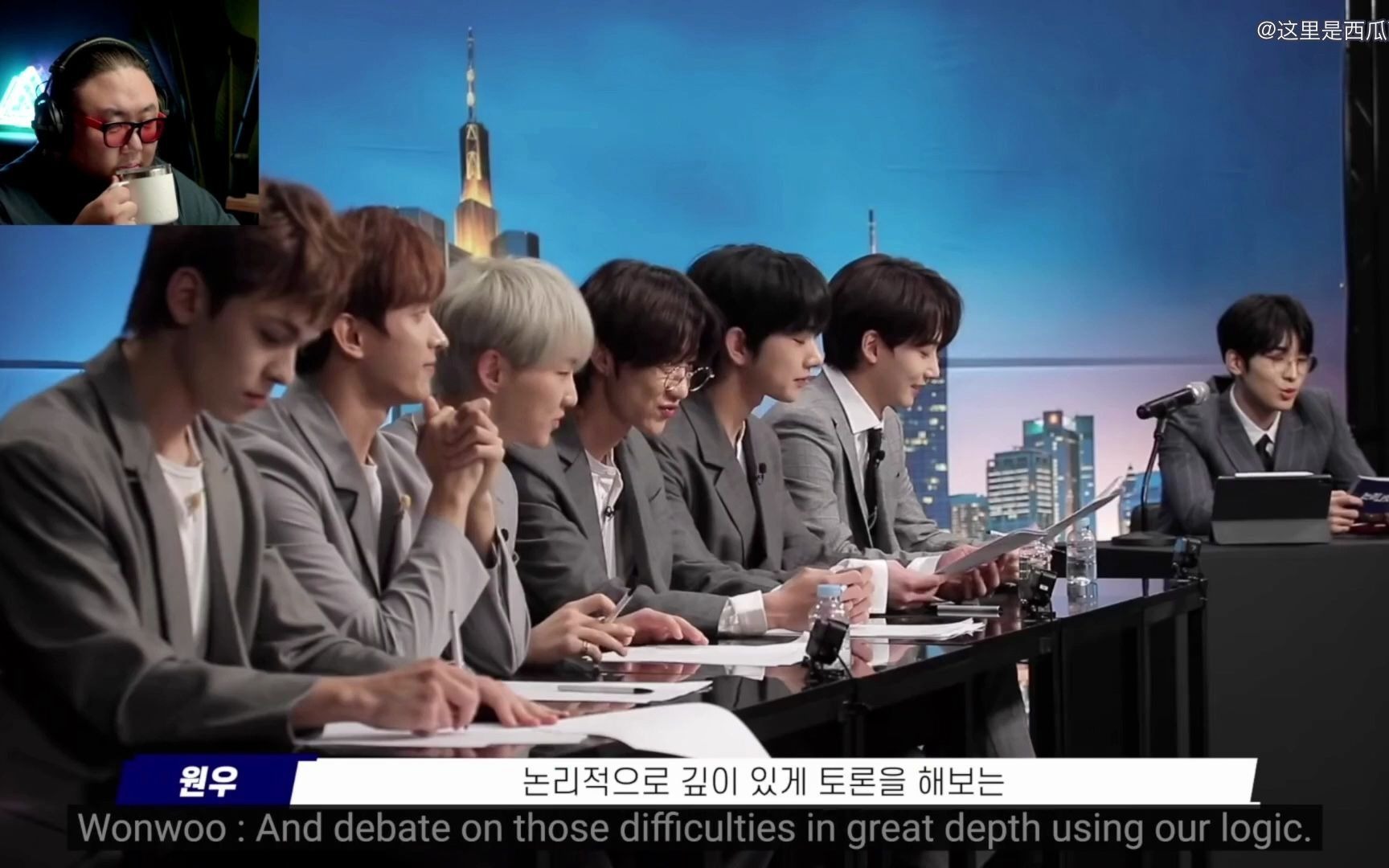 中字专业制作人pd迷姐看seventeen团综goingseventeen2020ep18