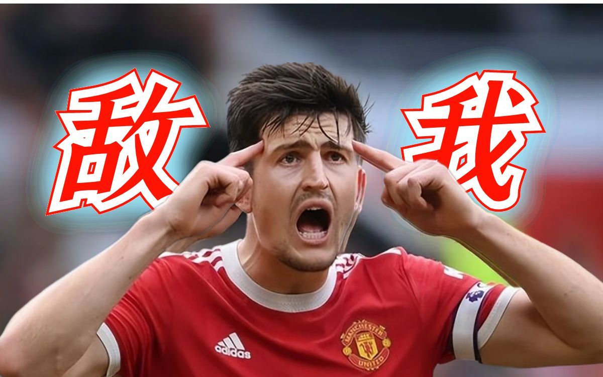 队长别开枪,自己人!航母马奎尔号敌我不分情形大赏