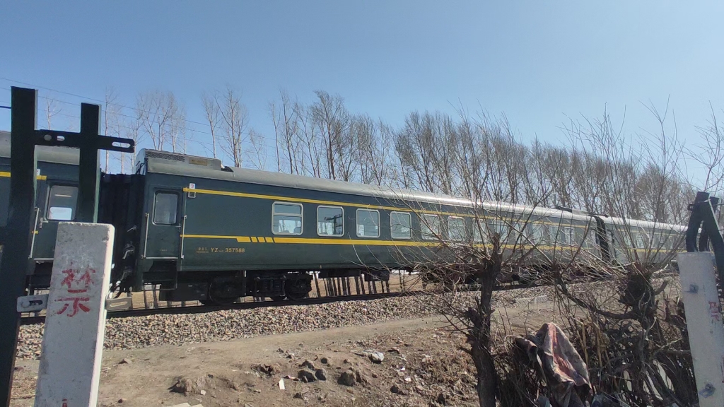 4171次城南图佳铁路减速通过