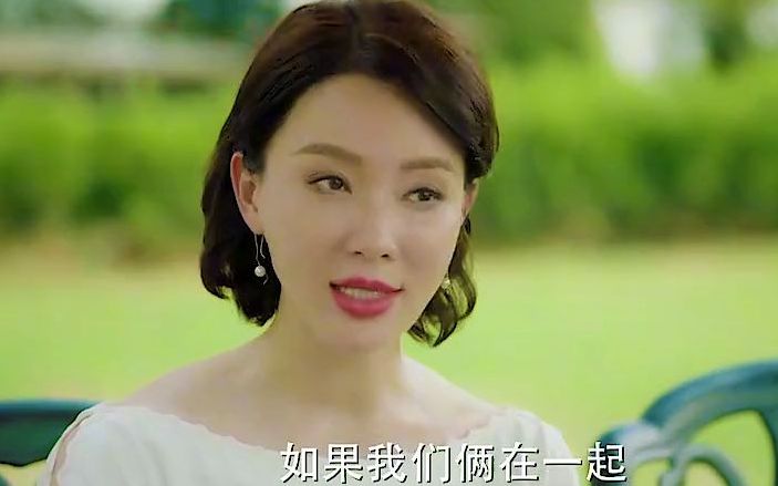 穷小伙成功追求白富美走上人生巅峰