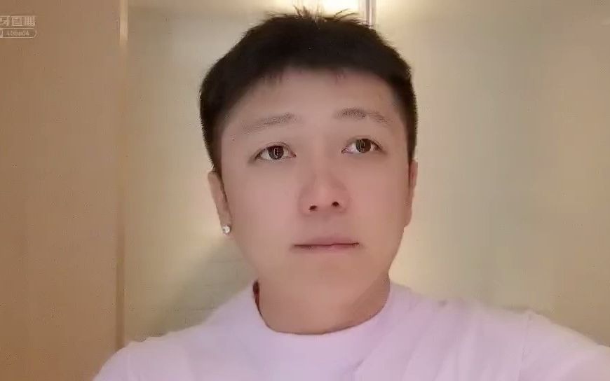 虎牙苏c皮蛋 2021-08-13 欢迎来到我的直播间