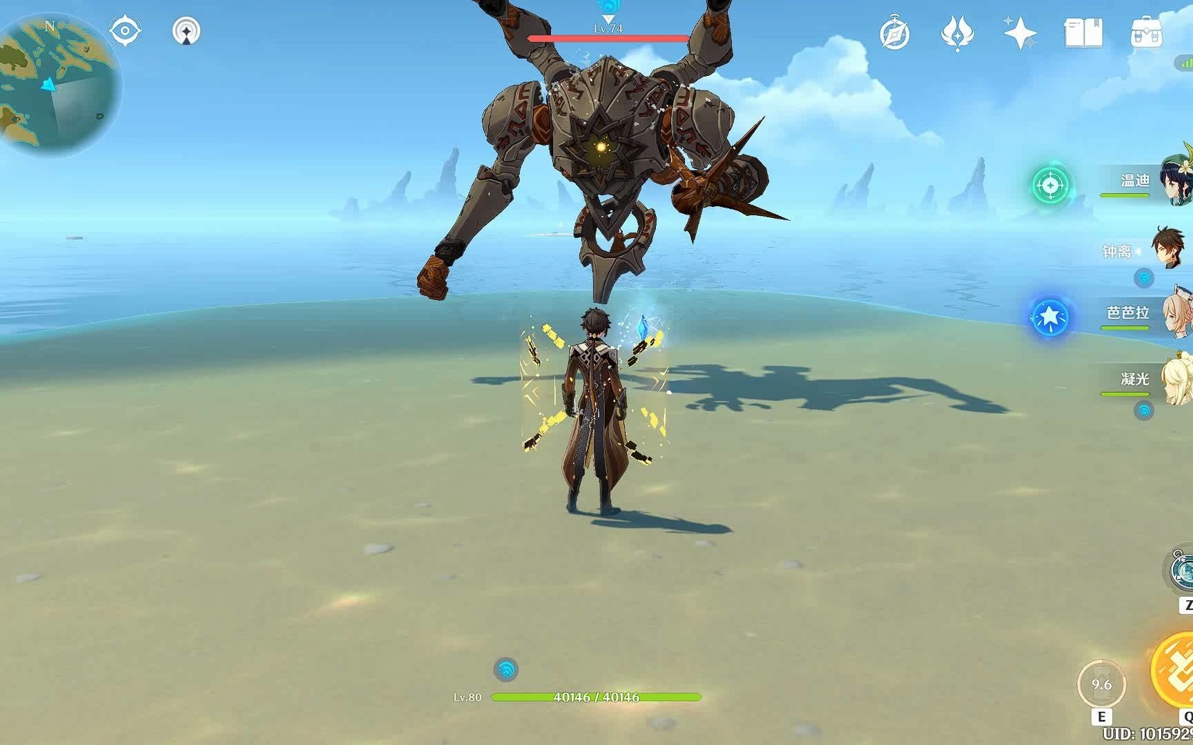 原神钟离4w血钟离和机器人互相搓澡