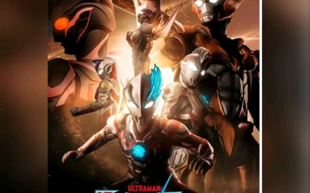 布莱泽奥特曼壁纸