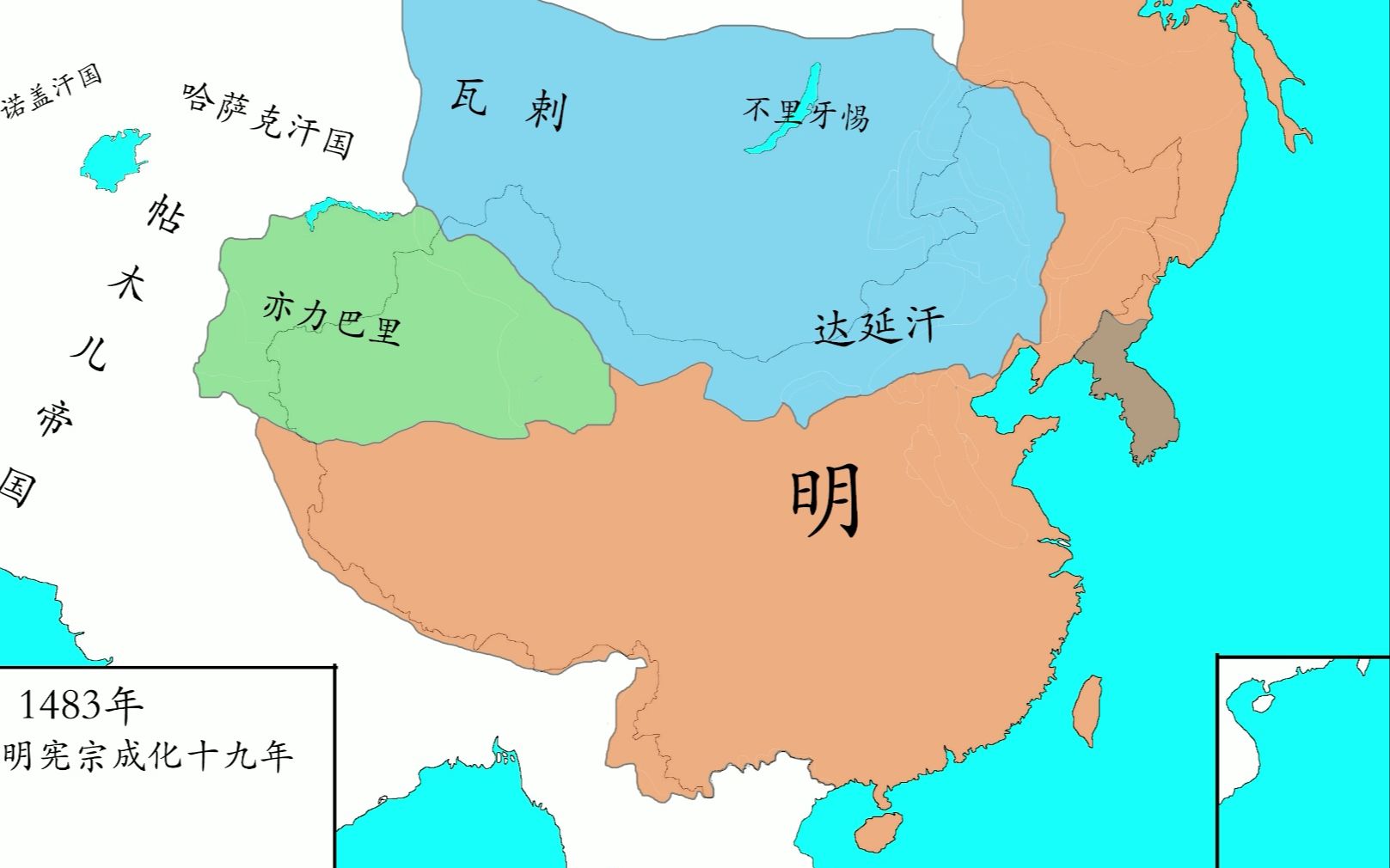 【历史地图】大明帝国三百年
