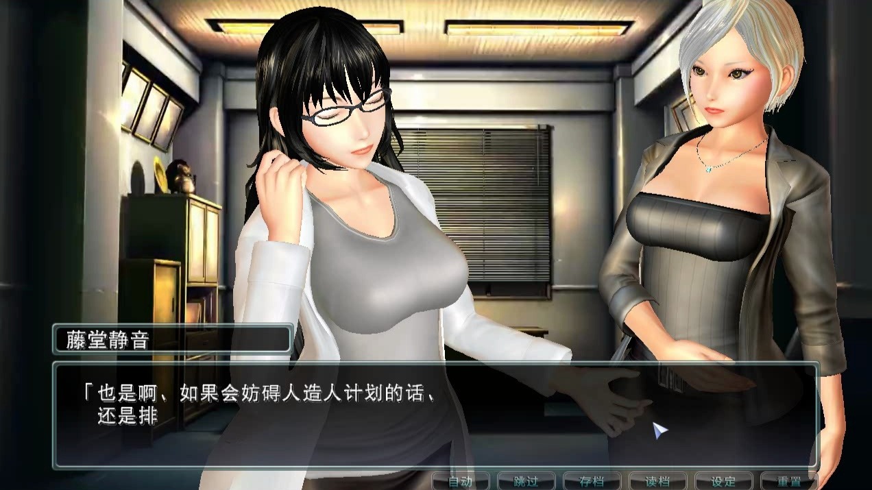 猎影之狼win10帧数补丁60帧运行效果测试p34