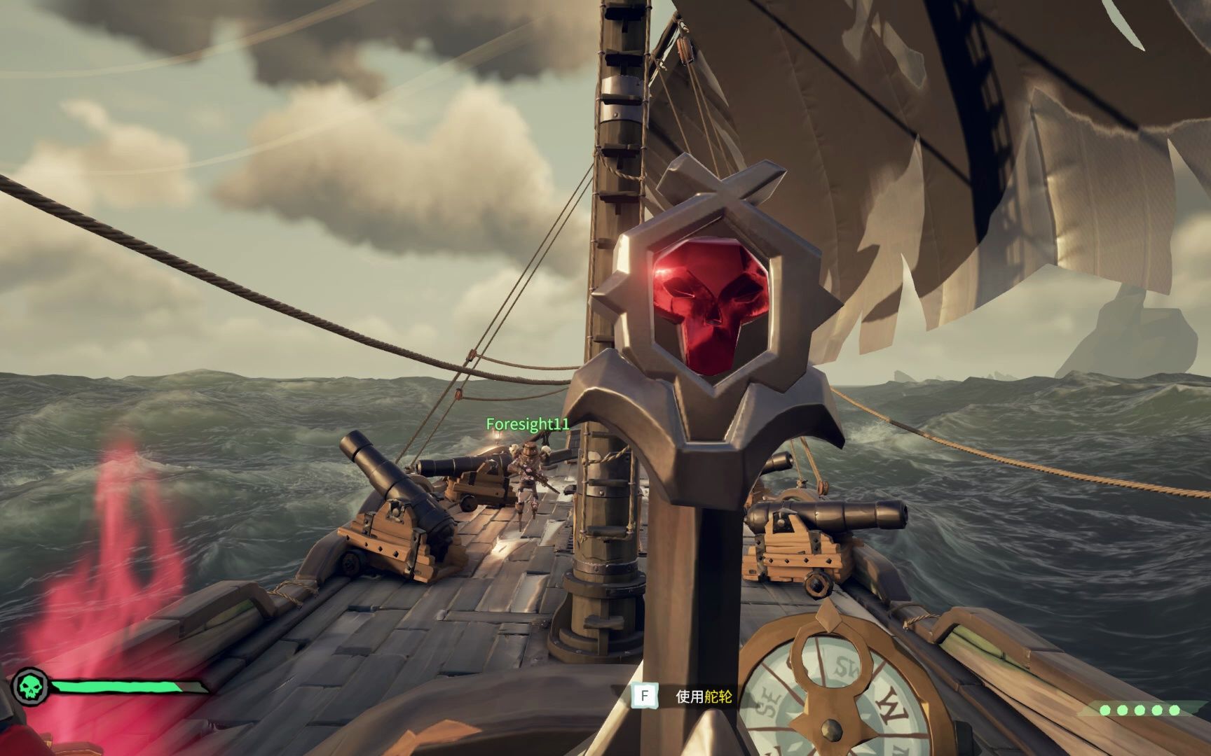 [图]Sea of Thieves 2023.08.06 - 22.30.57.06