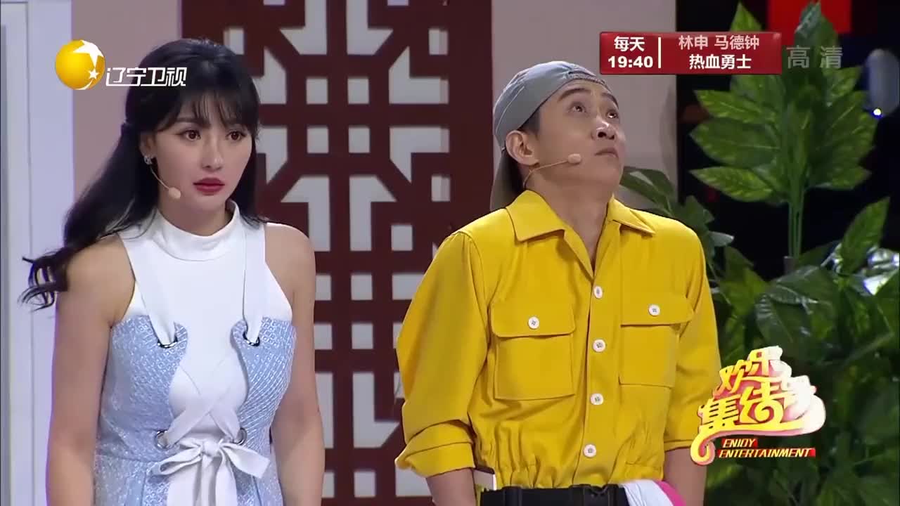 柳岩演小品简直不要太劲爆!《若要人不知》片段,能把人笑晕厥